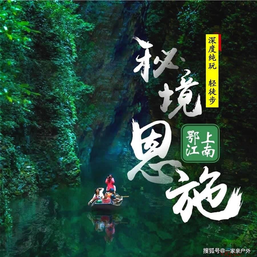 首尔弘大美食店推荐 - 弘大酱蟹和鸡肉料理专门店Crab Land