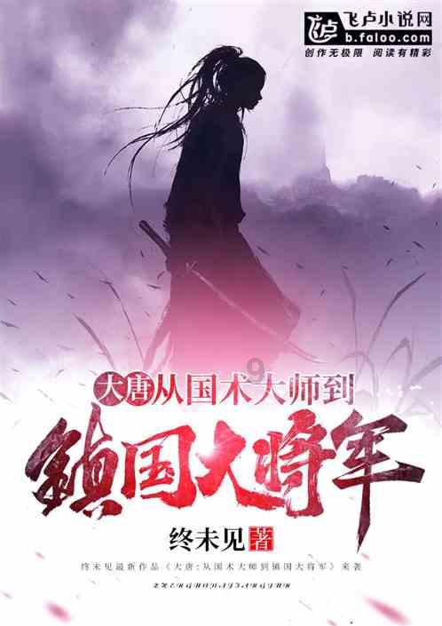 奥特曼救女友3