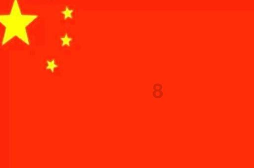 win10安装软件提示扩展属性不一致- 专业有问必答平台