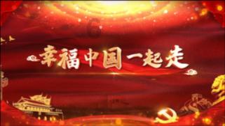 救援环境科学家