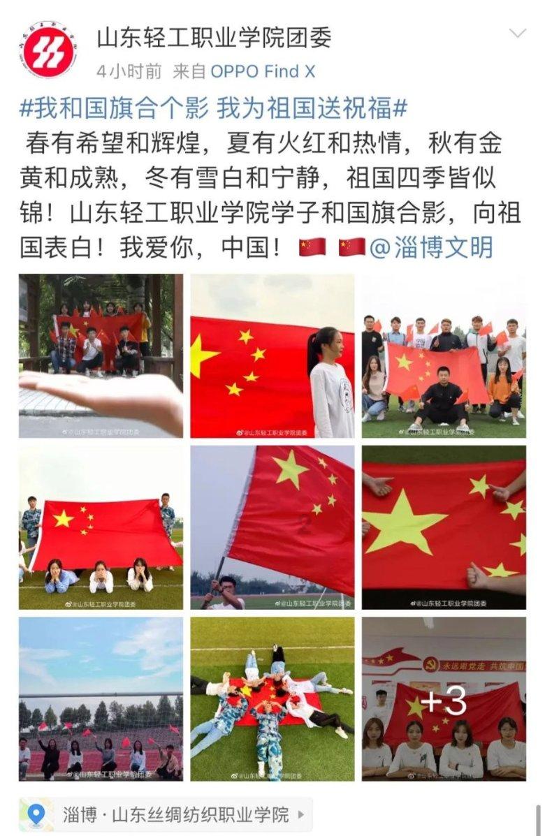 哪位大佬能找到这张pixiv原图？