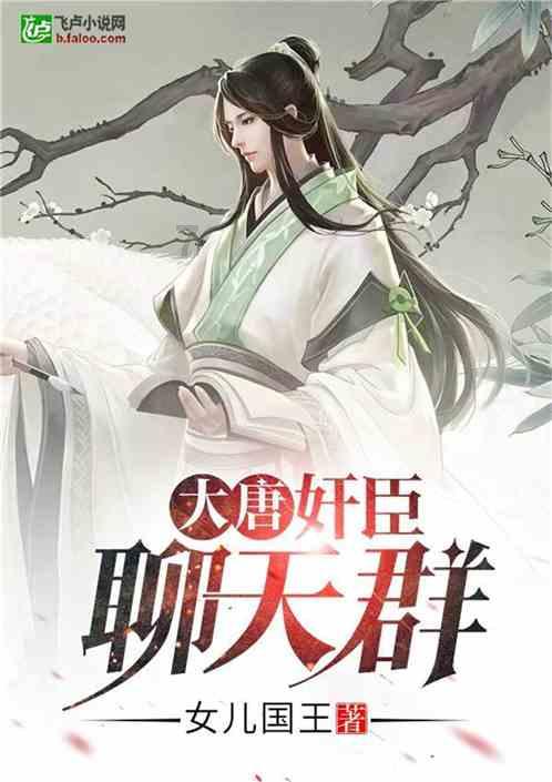 夏普首次对外展示采用全新的QDEL技术的原型电视，未来或将取代OLED显示器