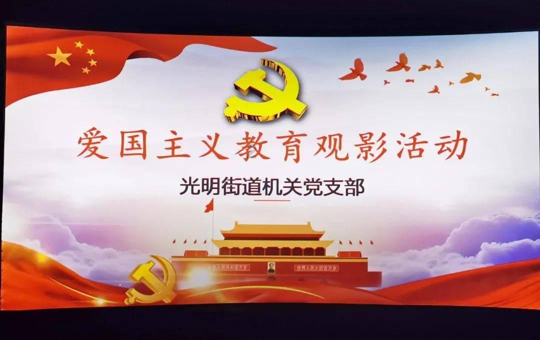 救援深海动物