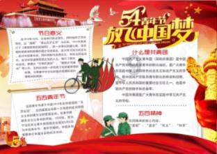 重装突击