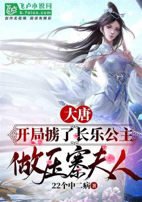 埋头苦干7年,兰州大学女博士发表世界级论文,如今她怎么样了?
