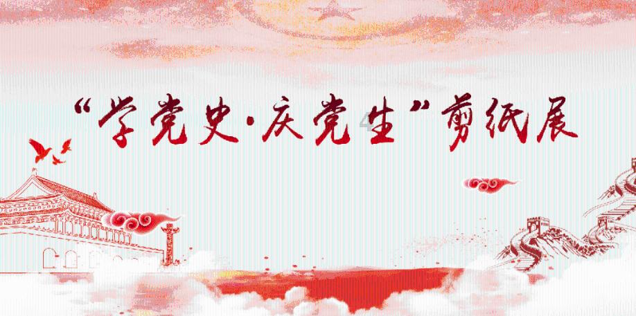 成长家园2