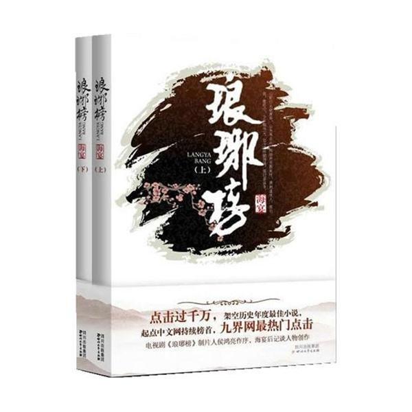 无锡农商行：股东长城人寿通过可转债转股方式持股比例增超 1%