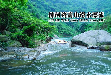 狙击精英V2